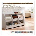 本棚 レギュラータイプ 子供用収納 ソフト素材 キッズファニチャー