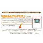 本棚 レギュラータイプ 子供用収納 ソフト素材 キッズファニチャー