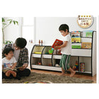 本棚 レギュラータイプ 子供用収納 ソフト素材 キッズファニチャー