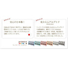 本棚 レギュラータイプ 子供用収納 ソフト素材 キッズファニチャー