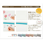 本棚 レギュラータイプ 子供用収納 ソフト素材 キッズファニチャー