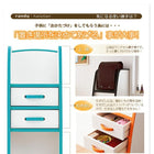 子供用収納 ハンガーラック レギュラータイプ 子供用収納 ソフト素材キッズファニチャーシリーズ