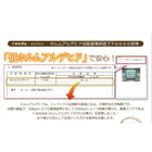 子供用収納 ハンガーラック レギュラータイプ 子供用収納 ソフト素材キッズファニチャーシリーズ