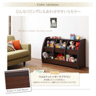 棚付絵本ラック レギュラー 単品 リビング収納