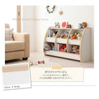 棚付絵本ラック レギュラー 単品 リビング収納
