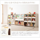 棚付絵本ラック レギュラー 単品 リビング収納