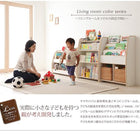 棚付絵本ラック レギュラー 単品 リビング収納