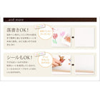 棚付絵本ラック レギュラー 単品 リビング収納