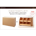 棚付絵本ラック レギュラー 単品 リビング収納