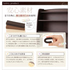 棚付絵本ラック ラージ ソフト素材 リビングカラーシリーズ
