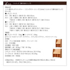 本棚 レギュラー ソフト素材 リビングカラーシリーズ