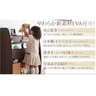 本棚 レギュラー ソフト素材 リビングカラーシリーズ