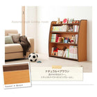 本棚 ラージ ソフト素材 リビングカラーシリーズ