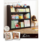 本棚 ラージ ソフト素材 リビングカラーシリーズ