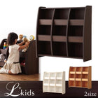 おもちゃ箱 ラージ ソフト素材 リビングカラーシリーズ