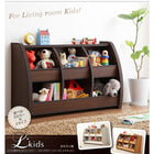 おもちゃ箱 ラージ ソフト素材 リビングカラーシリーズ