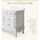 キャビネット 幅75 単品 フレンチアンティーク調