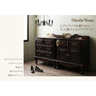 キャビネット 幅110