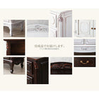 キャビネット 幅110