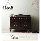 フレンチアンティーク調 チェスト 幅75