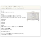 フレンチアンティーク調 テレビボード ローボード