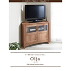 テレビ台 コーナーテレビボード リビング収納 テレビ台