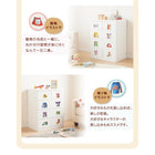 知育チェスト 2杯タイプ 女の子向け