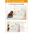 知育チェスト 3杯タイプ 女の子向け