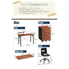 デスク 机 120 パソコンデスク 単品 コンパクト 省スペース 木製 ウォールナット オーク