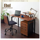 デスク 机 120 パソコンデスク 単品 コンパクト 省スペース 木製 ウォールナット オーク