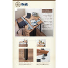 デスク 机 120 パソコンデスク 単品 コンパクト 省スペース 木製 ウォールナット オーク