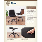 システムデスク 3点セット デスク + ワゴン + チェア 幅120