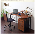 システムデスク 3点セット デスク + ワゴン + チェア 幅120