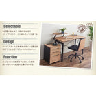 システムデスク 3点セット デスク + ワゴン + チェア 幅120