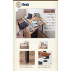 システムデスク 3点セット デスク + ワゴン + チェア 幅120