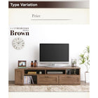 ヴィンテージ調伸縮スライドボード