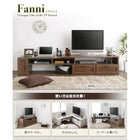 ヴィンテージ調伸縮スライドボード