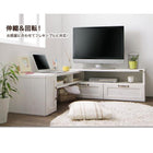 ヴィンテージ調伸縮スライドボード