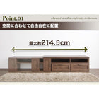 ヴィンテージ調伸縮スライドボード