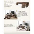 ヴィンテージ調伸縮スライドボード