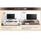 ヴィンテージ調伸縮スライドボード