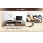 ヴィンテージ調伸縮スライドボード