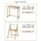 デスク パソコンデスク PCデスク 単品 在宅 コンパクト 省スペース