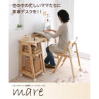 デスク パソコンデスク PCデスク 単品 在宅 コンパクト 省スペース