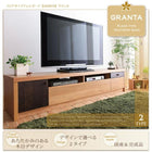 テレビボード 幅180 リビング収納