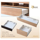 テレビボード 幅180 リビング収納