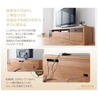 テレビボード 幅180 リビング収納