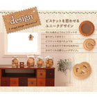 北欧デザインテレビボード 幅89 天然木北欧デザイン