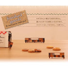 北欧デザインテレビボード 幅89 天然木北欧デザイン