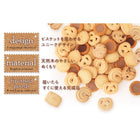 北欧デザインテレビボード 幅122 リビング収納 天然木